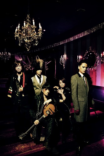 BUCK-TICK、未発表映像を含む完全生産限定Blu-ray 10枚入りBOX『B-T