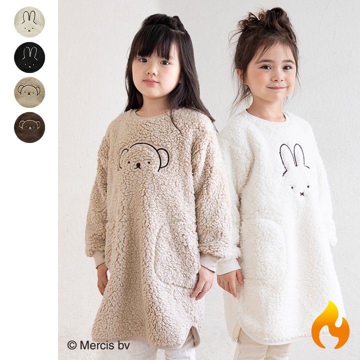 miffy/ミッフィーボアワンピース｜子供服・ベビー服の通販 chil2