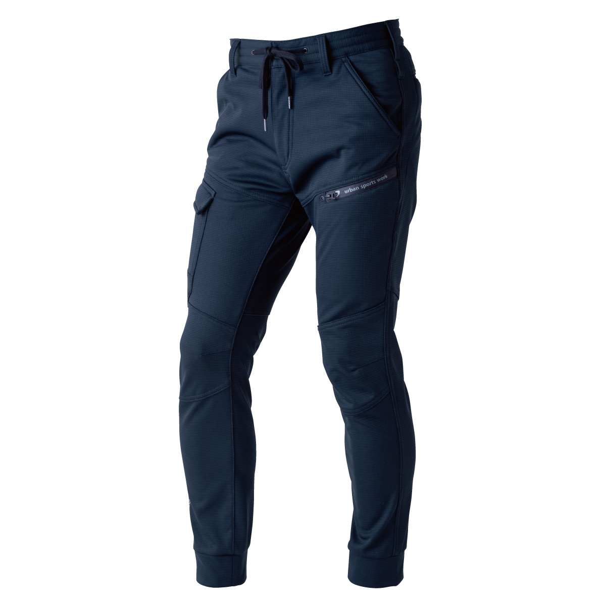 840005 防風ストレッチカーゴパンツ | CUC・ CHUSAN WORKWEAR 作業服