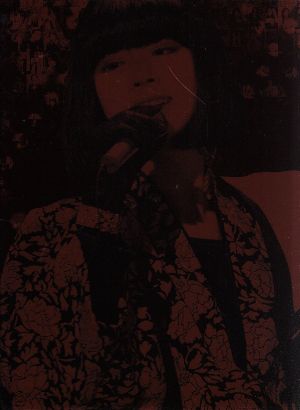 中森明菜 in 夜のヒットスタジオ 中古DVD・ブルーレイ | ブックオフ