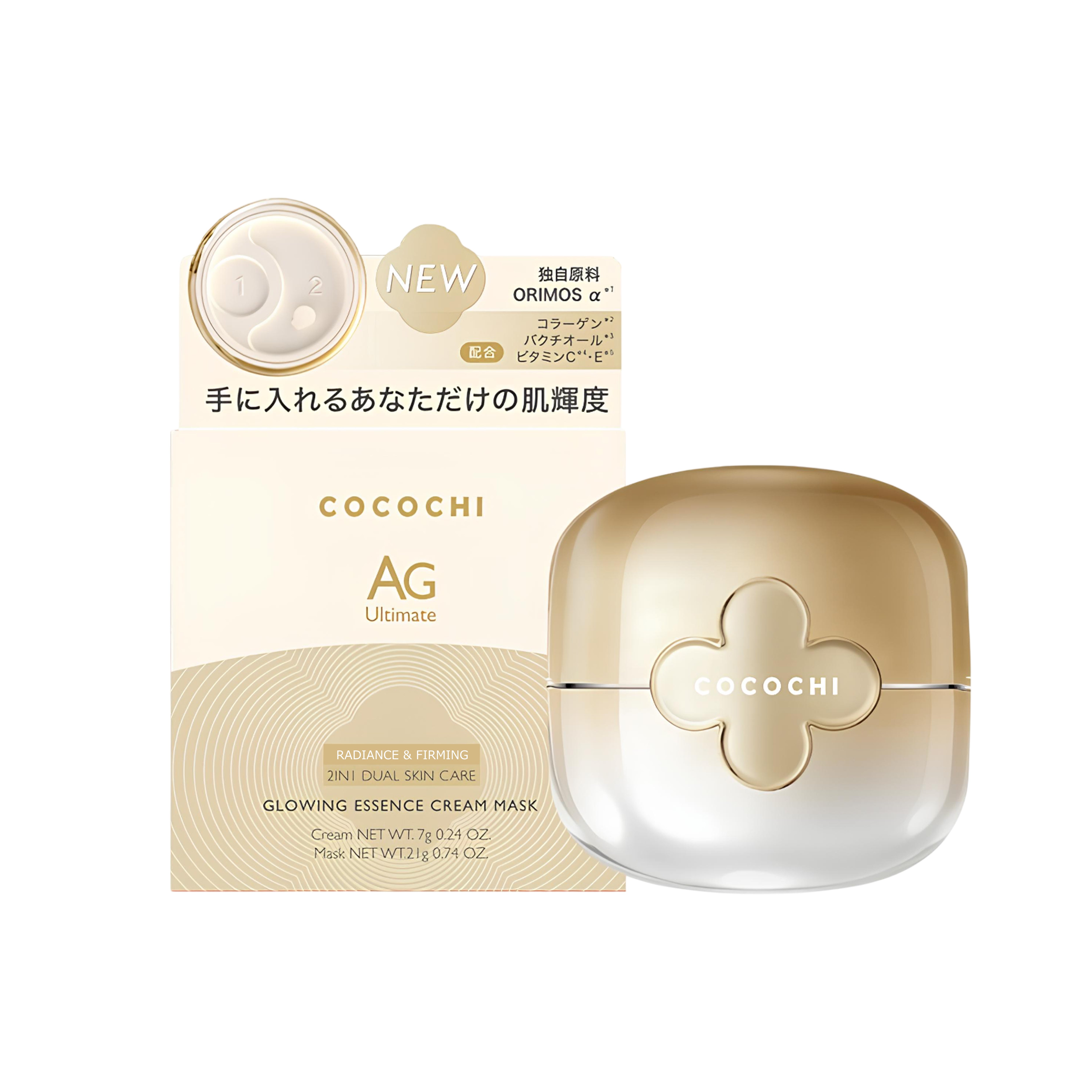 ココチ AG グローイング エッセンス クリーム マスク – COCOCHI