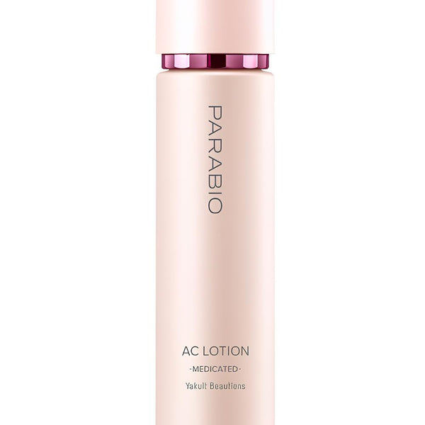 パラビオ ACローション 130mL – ヤクルトの化粧品公式通販