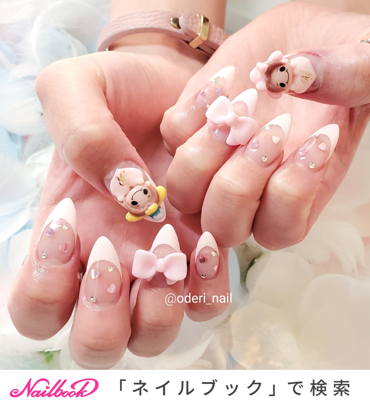 おすすめ順｜#3dネイルパーツのネイルデザイン(9ページ目)｜ネイルブック