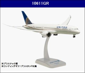 UNITED – 航空機モデル専門店 クロスウイング