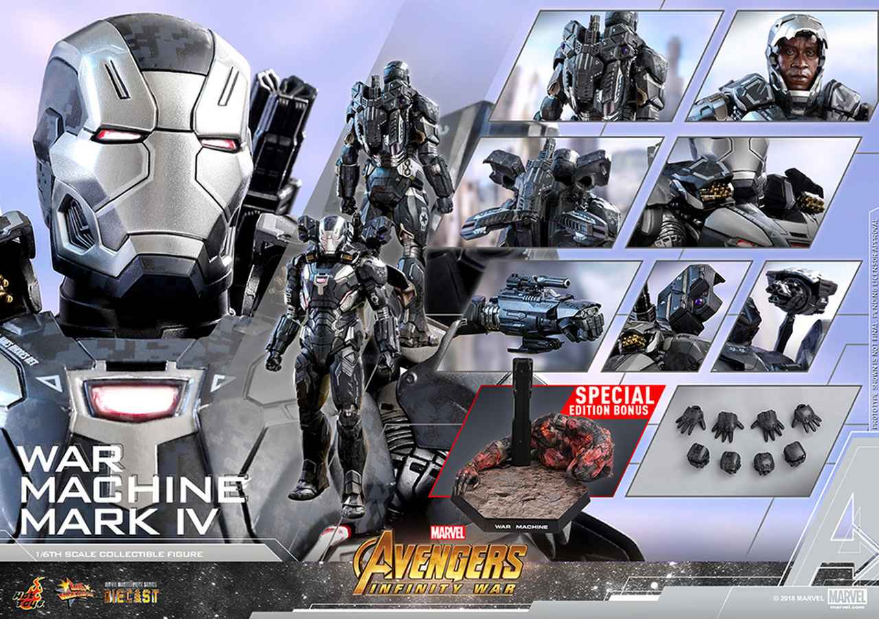 軍用パワードスーツ「ウォーマシン・マーク4」を ハイエンドな1/6
