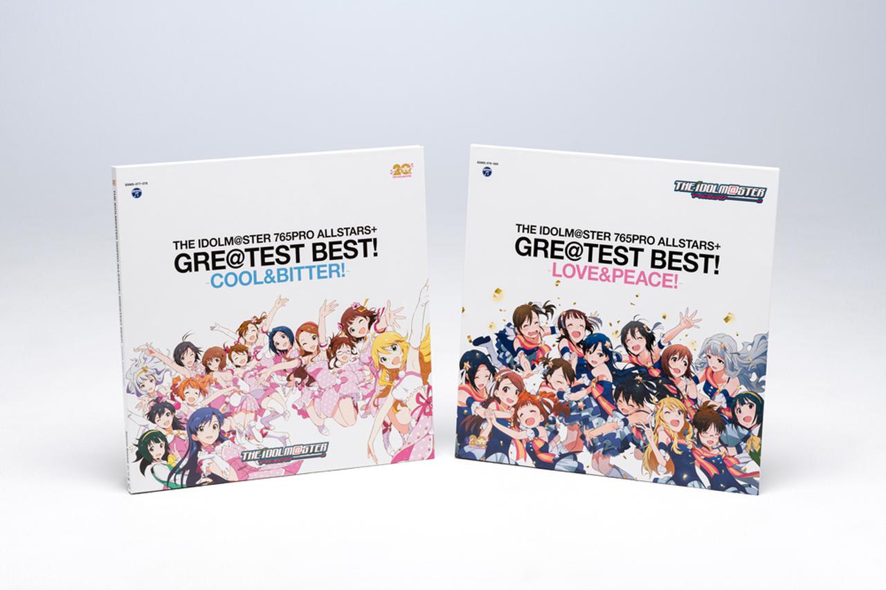 THE IDOLM@STER 765PRO ALLSTARS+ GRE@TEST BEST! －COOL&BITTER