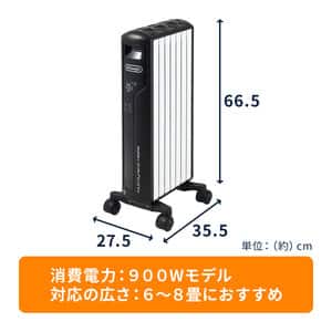 マルチダイナミックヒーター Wi-Fiモデル ブラック MDHAA09WIFI-BK