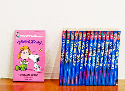 古書古本 dessin：PEANUTS BOOKS 75巻セット（スヌーピー）