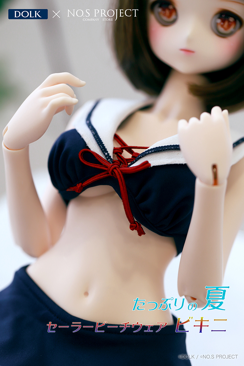 即納】【DOLK×NO.S PROJECT】セーラービーチウェア：ビキニ 60cm