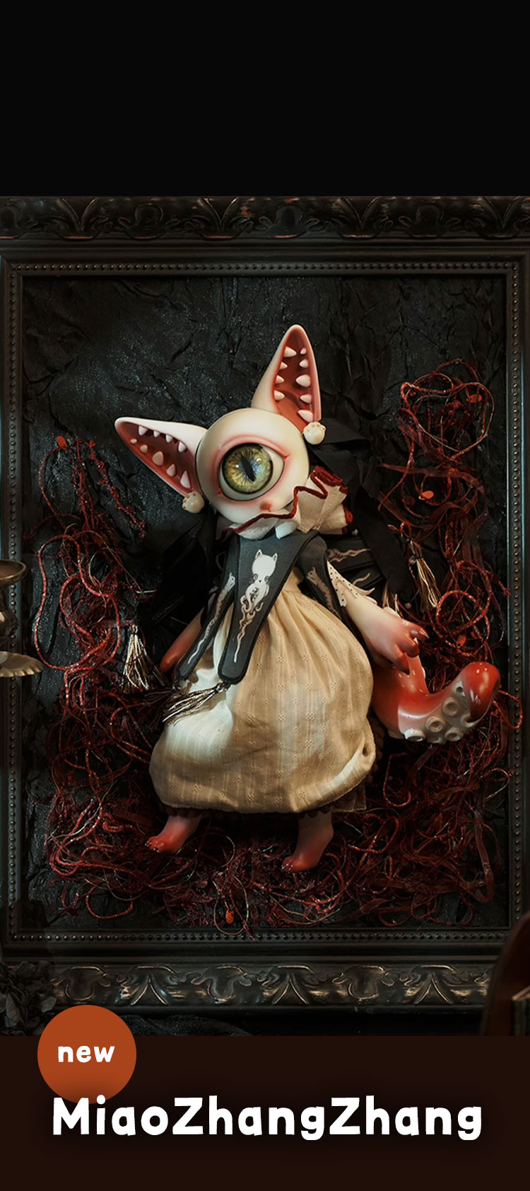 Coral Reef Doll｜新作リリースのお知らせ 特設 - DOLK（ドルク）