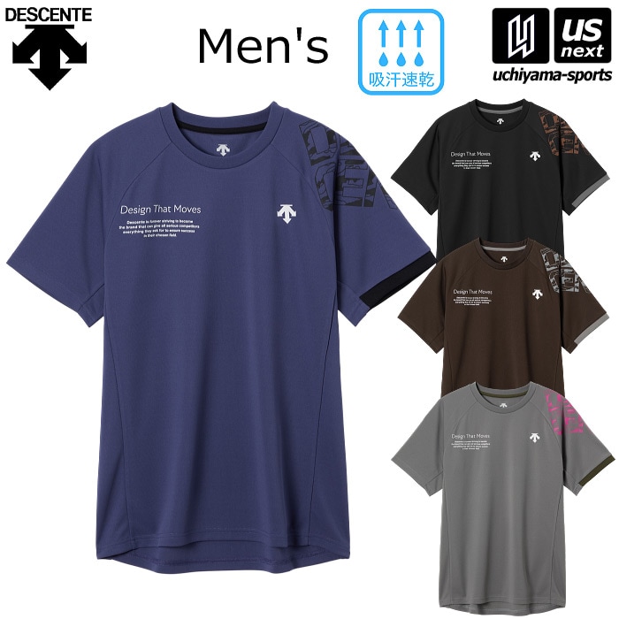 dショッピング |デサント【 DESCENTE 】メンズ 半袖バレーボールシャツ