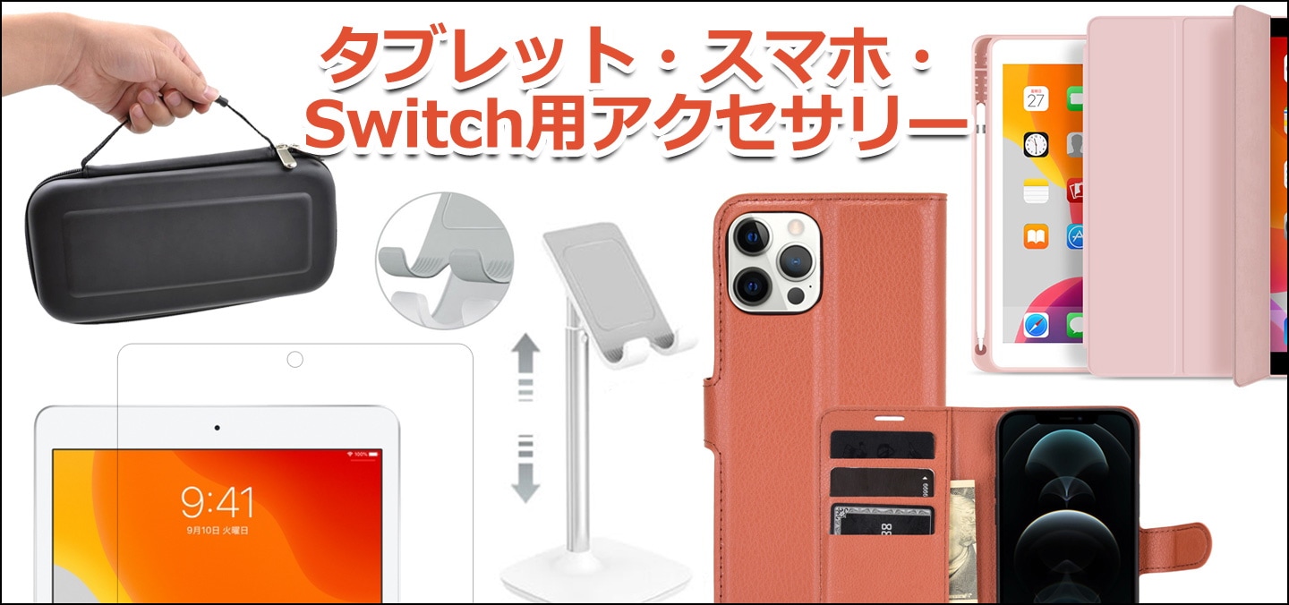 Qoo10 – 「嘉年華kanenka」のショップページです。