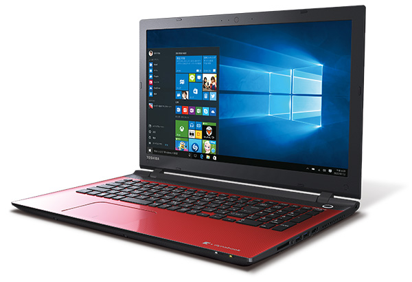T75/U 2016春モデル | dynabook（ダイナブック公式）