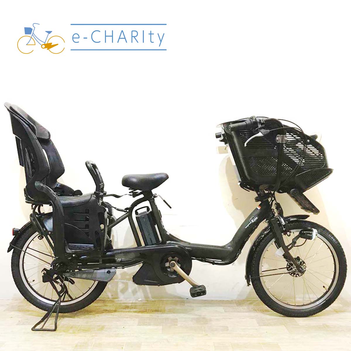 中古ヤマハPAS Kiss mini電動自転車が格安！子供乗せ20インチモデル