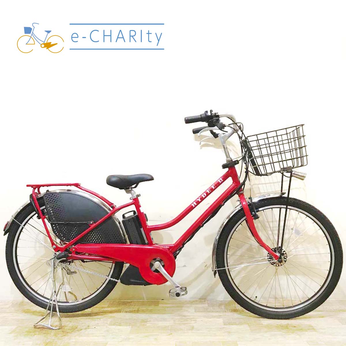 街乗り・通勤・通学：神戸店在庫｜国内トップクラスの中古電動自転車