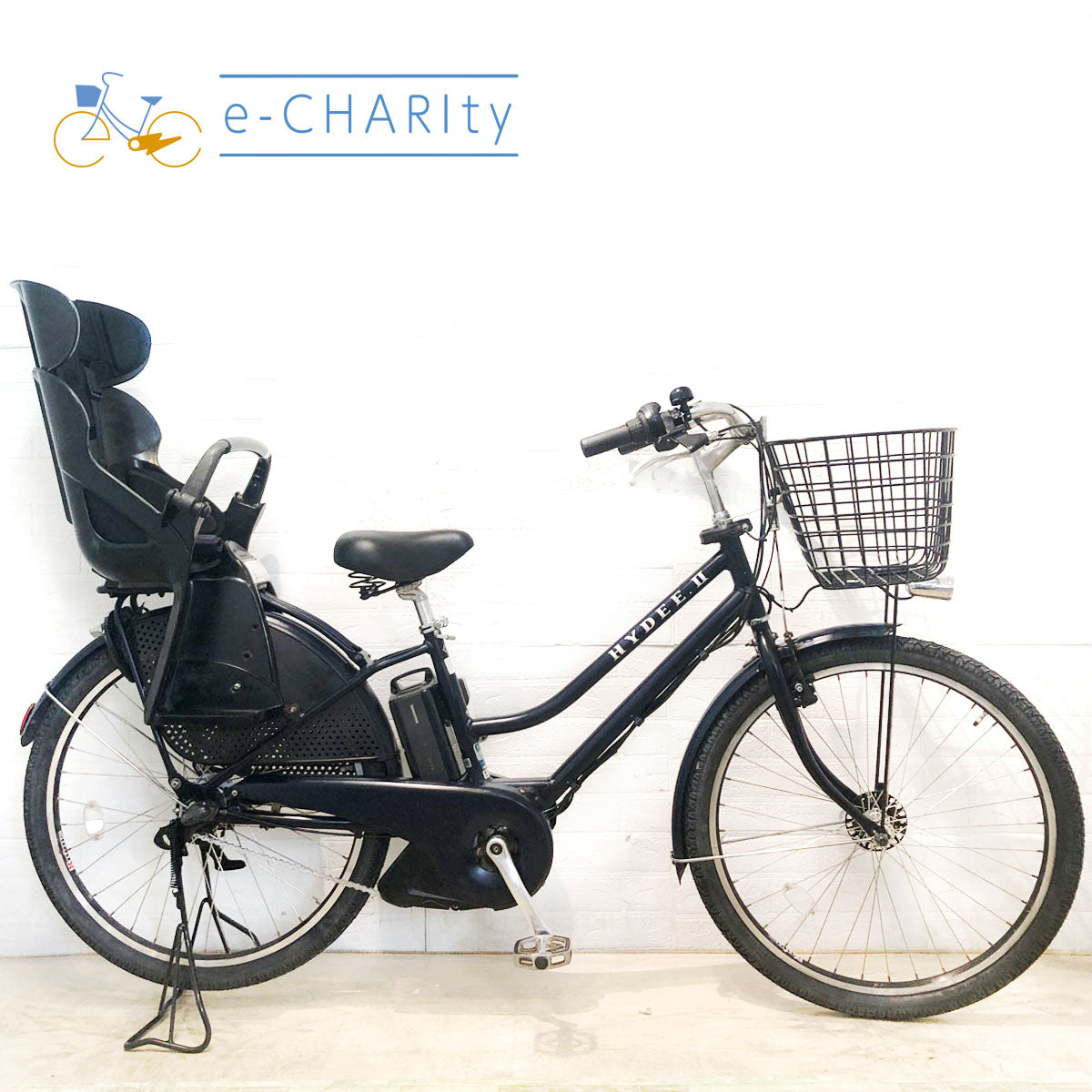 中古ブリヂストン ハイディ2／hydee2 電動自転車が格安！子供乗せ