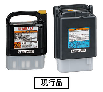 ヤマハ 電動車いす用 充電器（Li-ion、Ni-MH共用） | イフ・オンライン