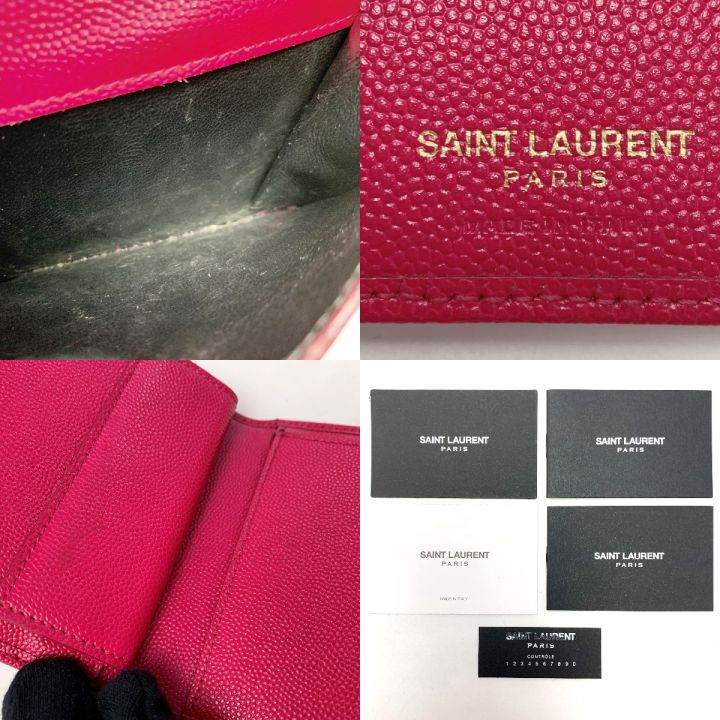 Yves Saint Laurent イブサンローラン レザー キャビアスキンYSL 2014