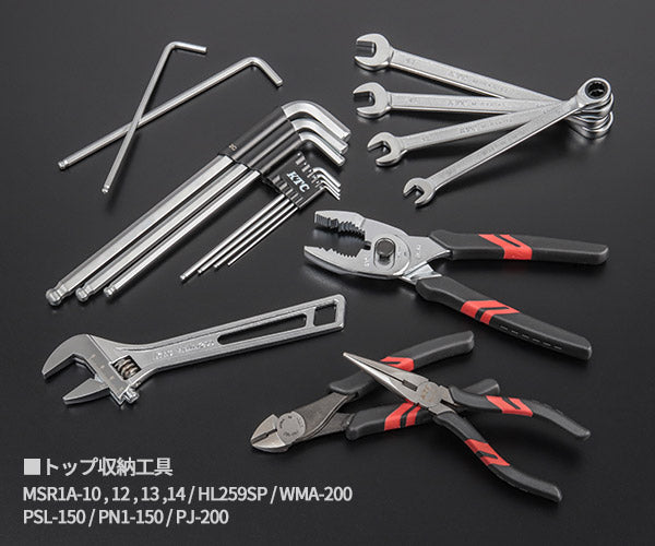 KTC 91点オリジナル工具セット オリーブドラブ【エヒメマシン】