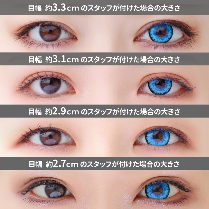 エティア クールワンデー ラ・フランス [CC-etia_one_coeur-LFR