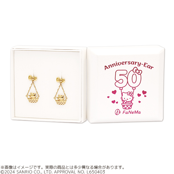FaNeMa / Anniversary-Ear キティ(ピアス・イエローゴールド)