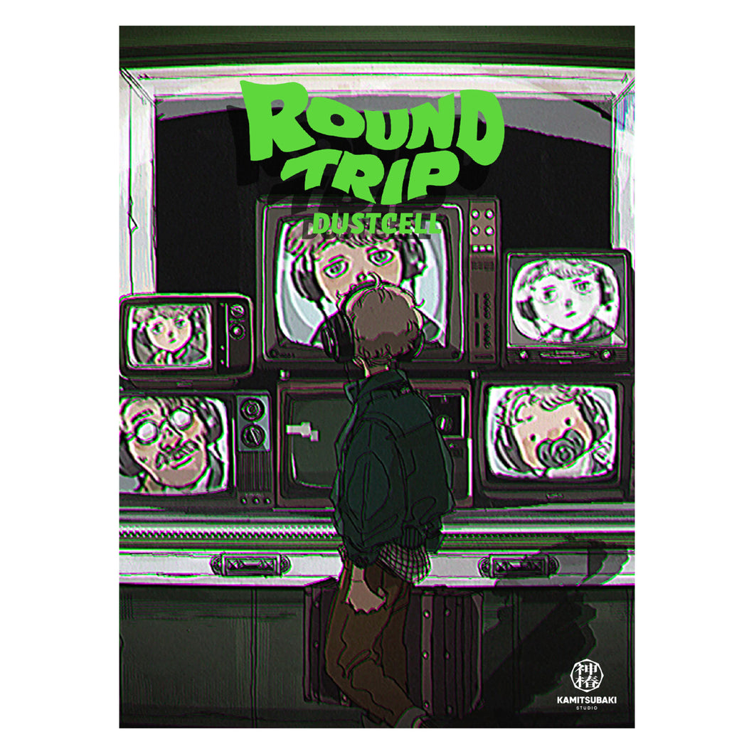 DUSTCELL】Blu-ray「DUSTCELL TOUR 2023 -ROUND TRIP-」／Blu-ray