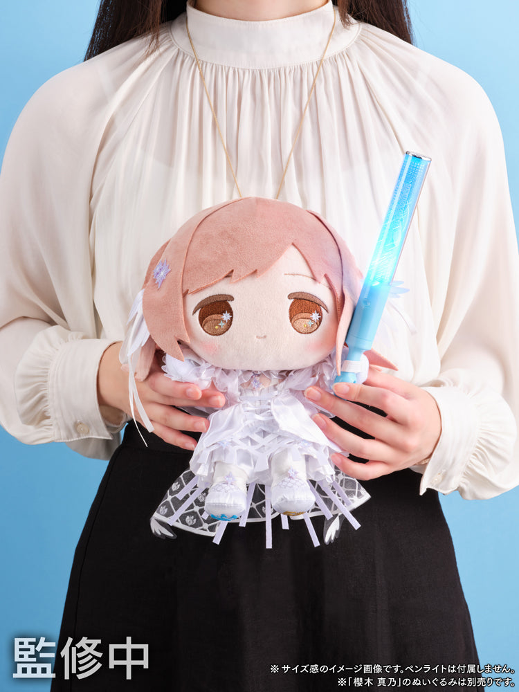 5周年記念 もちWhat！ぬいぐるみ 七草にちか – フィギュア通販はFURYU