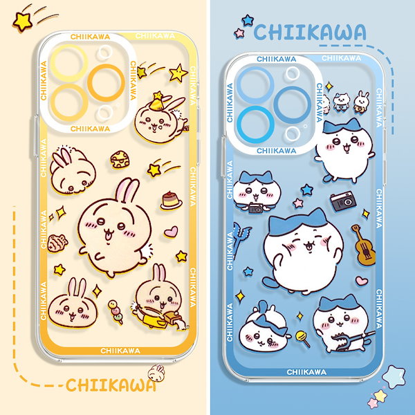 Qoo10] ちいかわ iPhone16ケース うさぎ