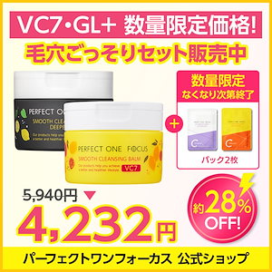 Qoo10 | セメンザルライトのおすすめ商品リスト(ランキング順