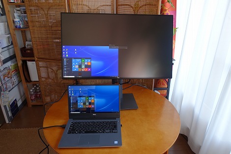 DELL U3219Qレビュー/パソコン徹底比較購入ガイド