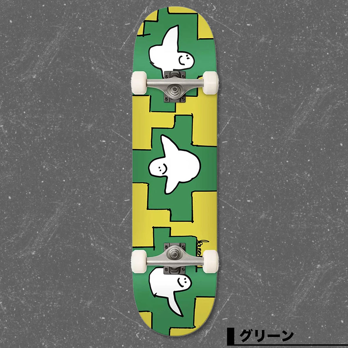 クルキッド スケートボード コンプリート デッキ 8.0inch 大人 初心者