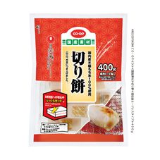 CO・OP 切り餅 400g｜商品情報｜コープ商品サイト｜日本生活