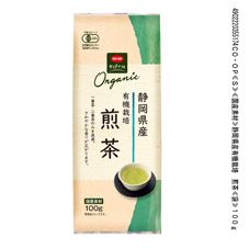新茶シルバー 1kg Aコープ 新茶シルバー 1kg Aコープ 新茶シルバー 1kg