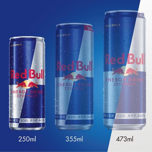 レッドブル エナジードリンク 250ml Green Beans | グリーンビーンズ