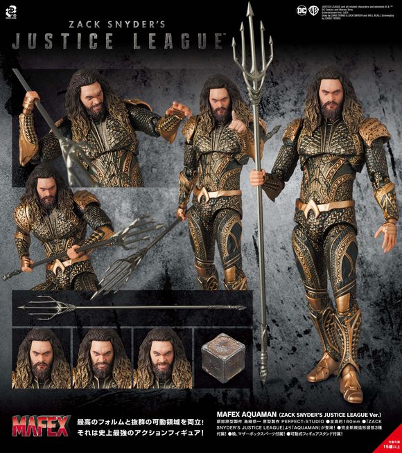 MAFEX AQUAMAN(ZACK SNYDER'S JUSTICE LEAGUE Ver.)アクアマン(ザック