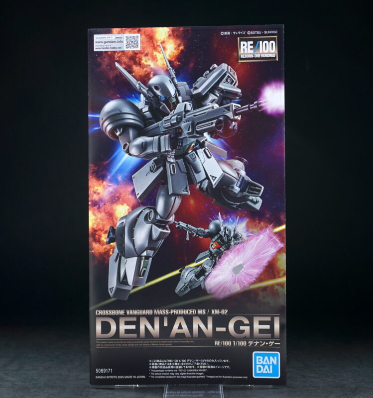 レビュー】RE/100 デナン・ゲー 製作01 パチ組み開始！ | こーのーど