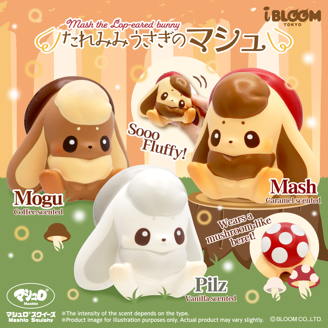 たれみみうさぎのマシュ – i-BLOOM SQUISHY OFFICIAL SHOP