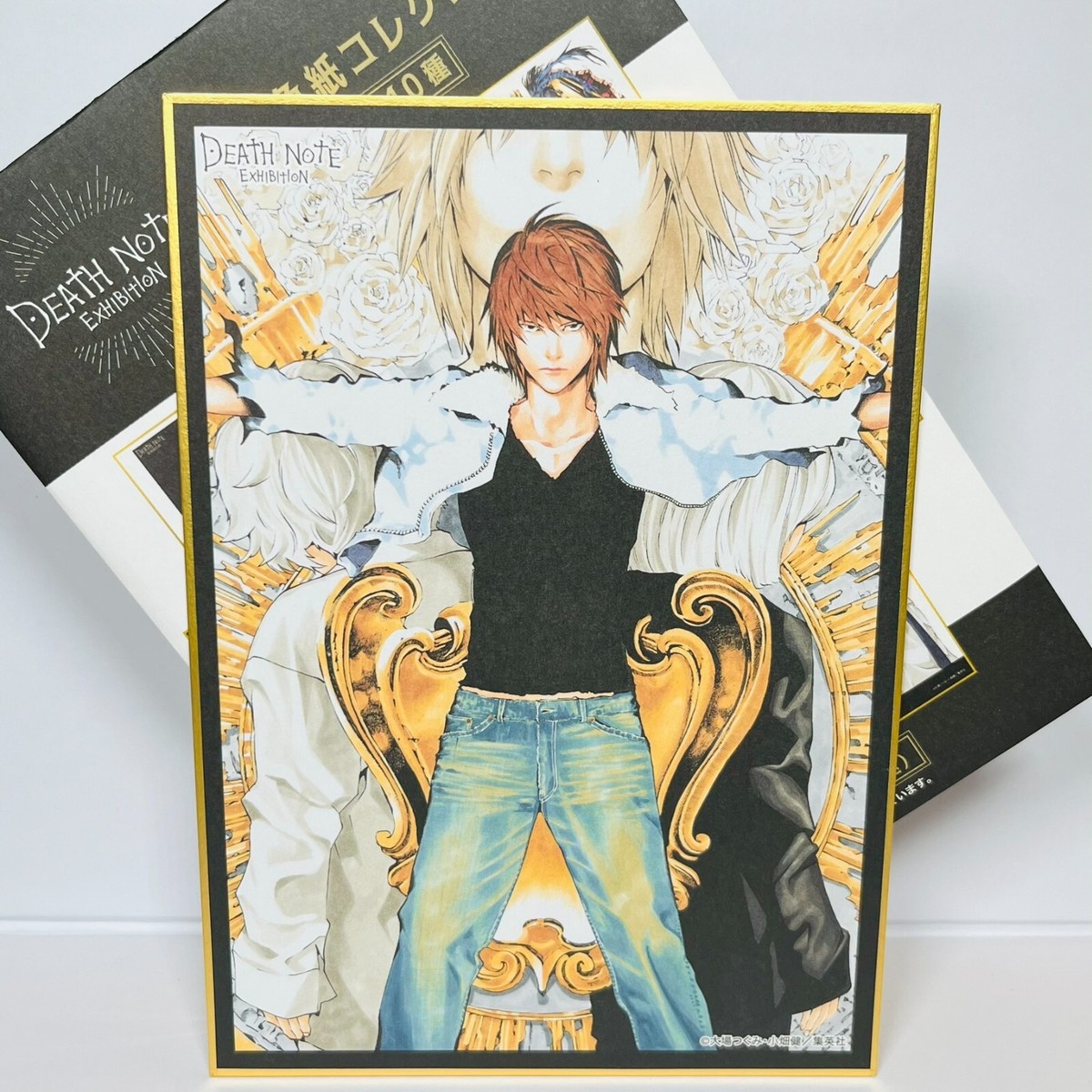 Light Yagami (Godlike) Death Note Exhibition Shikishi Art Print