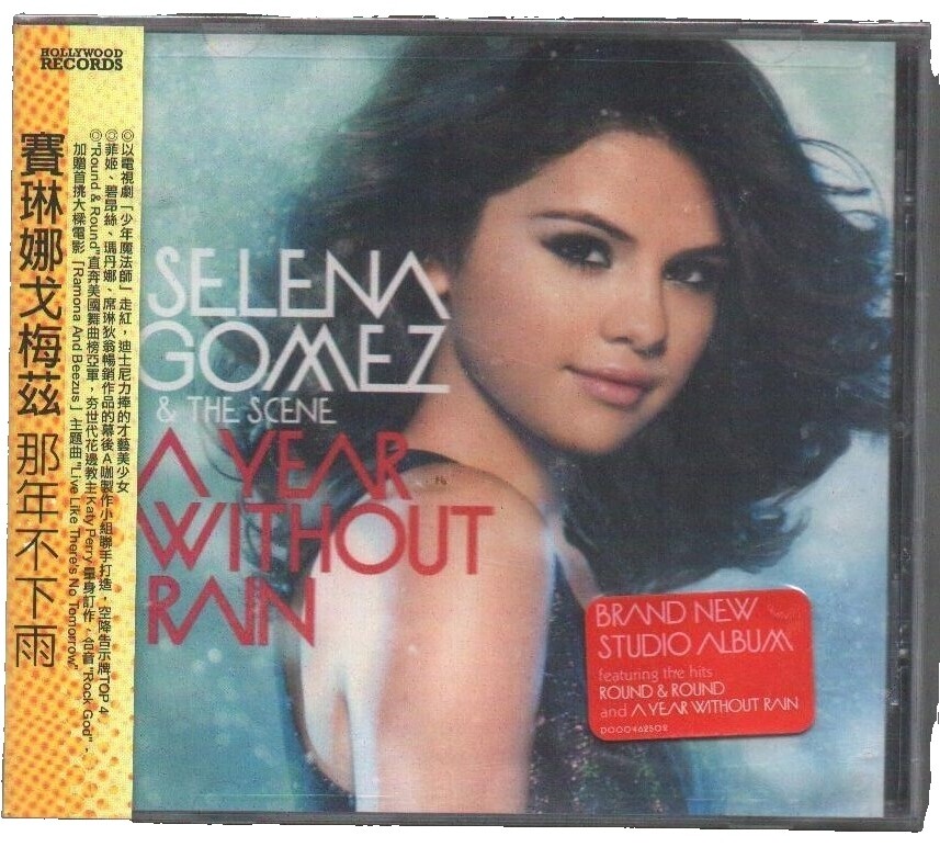 A Year Without Rain Selena Gomez | eBay