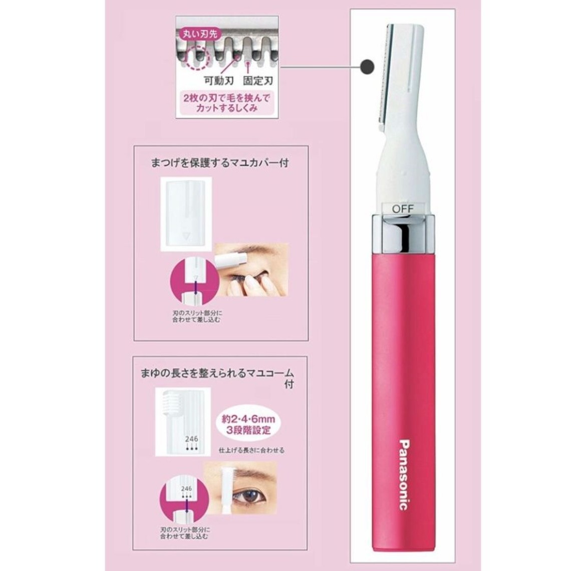 Panasonic face shaver Ferrier Pink ES-WF41-P From JAPAN Eyebrow