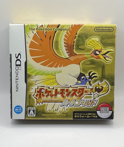 Pokemon Heart Gold BOX ONLY Japanese Poke Walker Nintendo DS NO