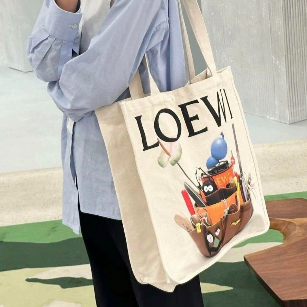 Crafted World Exhibition Gift Cloth Bag |