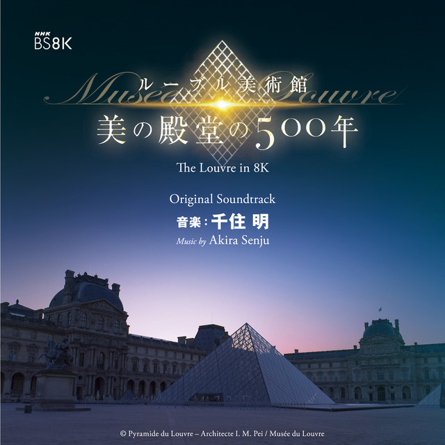 ダニエルサージュ ル アダム コントル s*n様 ビーフステーク2022