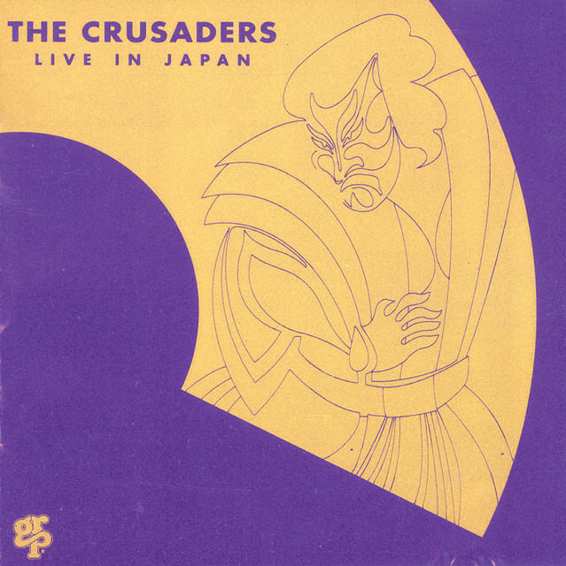 Live In Japan - Album by The Crusaders | Spotify