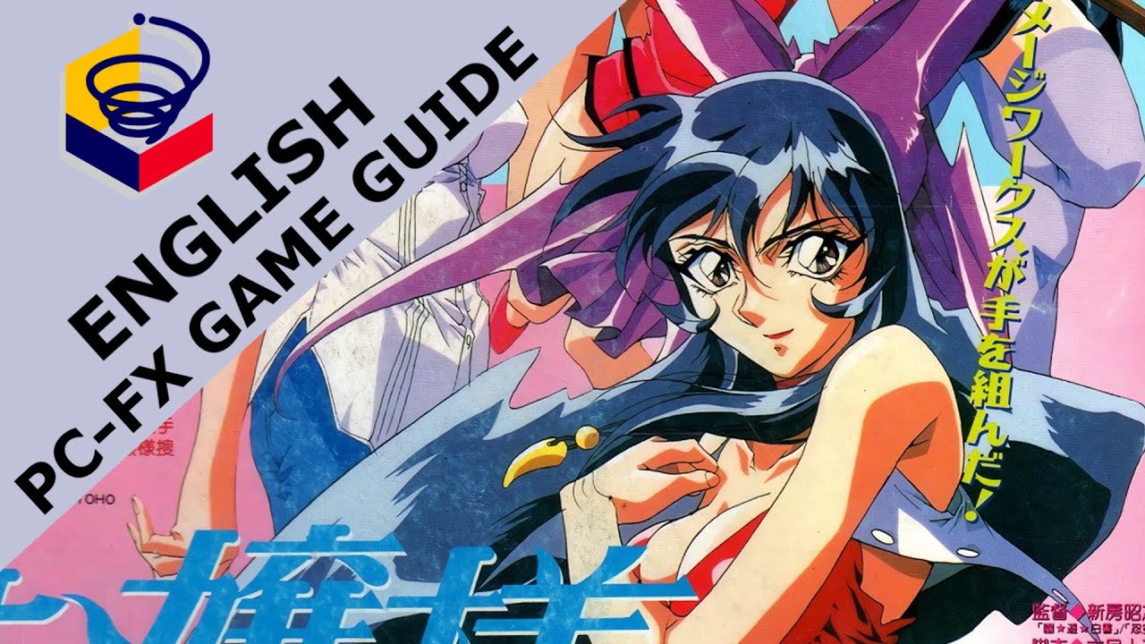Ojousama Sousamou (お嬢様捜査網) [Big Box] - Japan Retro Direct