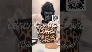 COACH】コーチ バッグ レオパード ヒョウ柄 アニマル シティ バケット