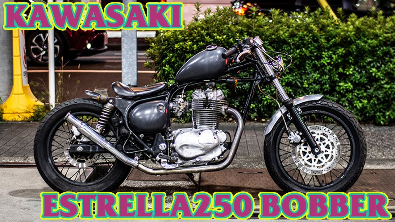 1998年 エストレヤ250 ビンテージボバーカスタム好調車 #B級チョッパー