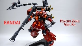 Bandai® Gunpla Master Grade 1/100 MG MS-06R ZAKU II HIGH MOBILITY