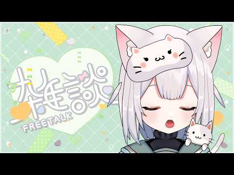 みみみみ みみ🐈🎀 - YouTube