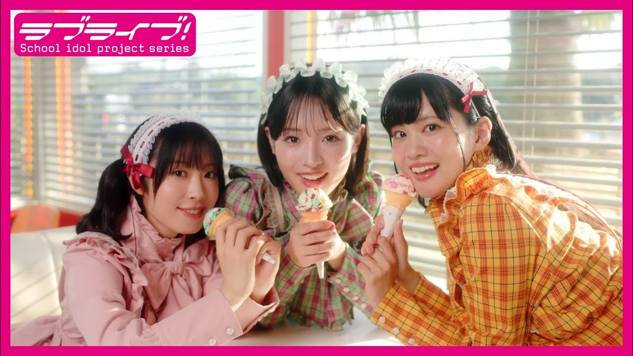 boyfriend♡【実写版12歳ED】instrumental - YouTube
